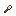 Spoon