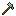 Forging Hammer