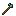 Forging Small Hammer