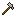 Hammer Tool