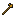 Goldsmith Small Hammer
