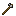 Small Hammer Tool